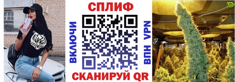 Купить наркотик аптеки Себеж omg зеркало Мефедрон Бошки Шишки КОКАИН Метадон