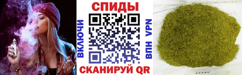 где можно купить   Себеж  БУТИРАТ Butirat 