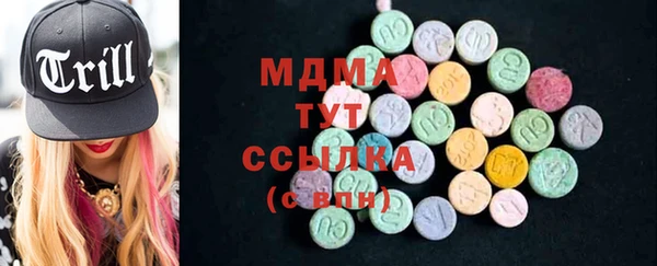 2c-b Алексин