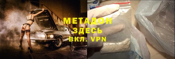 2c-b Алексин