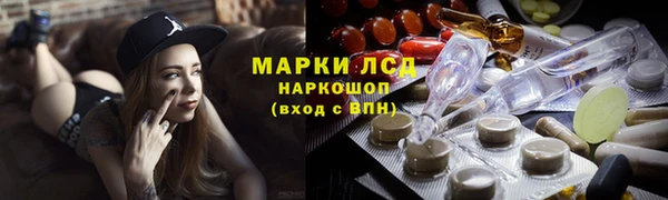 2c-b Алексин