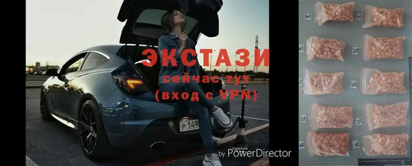 2c-b Алексин
