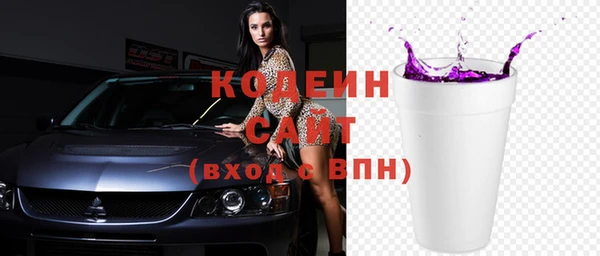 МДМА Краснотурьинск