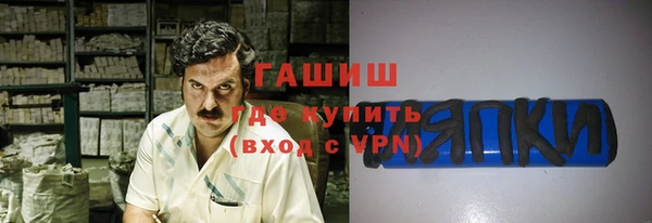 мефедрон VHQ Алзамай