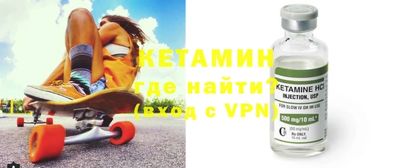2c-b Алексин