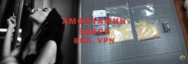 2c-b Алексин
