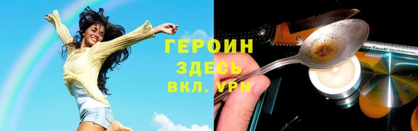 2c-b Алексин