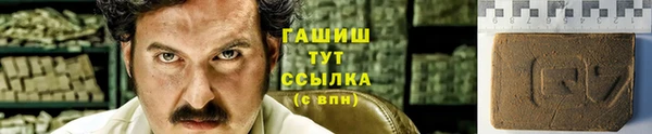 кокаин VHQ Приозерск