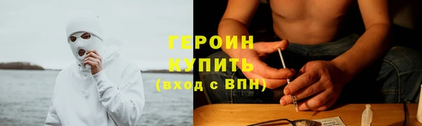 2c-b Алексин
