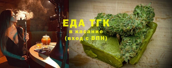 мефедрон VHQ Алзамай