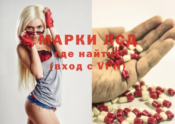 apvp Красноперекопск
