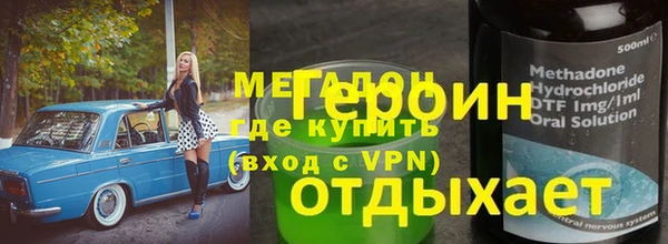 дмт Пролетарск
