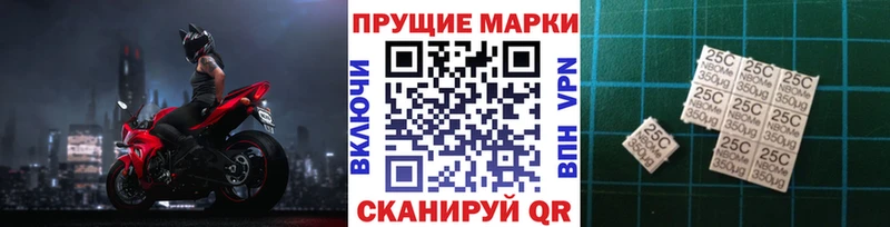 наркота  Себеж  Наркотические марки 1,5мг 